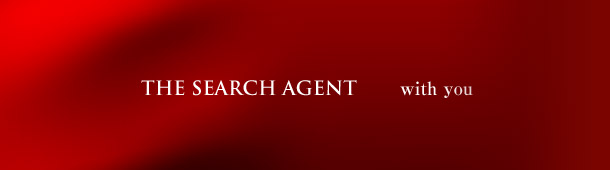 THE SEARCH AGENT with you